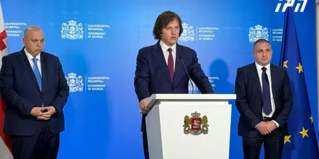 Карселадзе покинул должность министра инфраструктуры Грузии