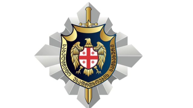 Заместитель губернатора задержан за взяточничество в особо крупном размере