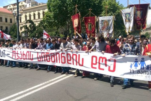 В Грузии сегодня отмечают День святости семьи и уважения к родителям