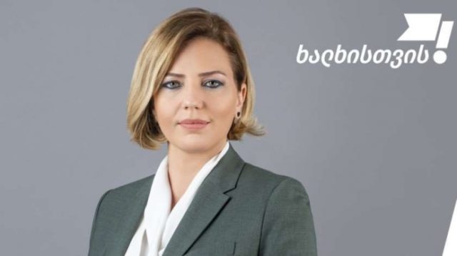 Партия «Для народа» покидает коалицию «Сильная Грузия»