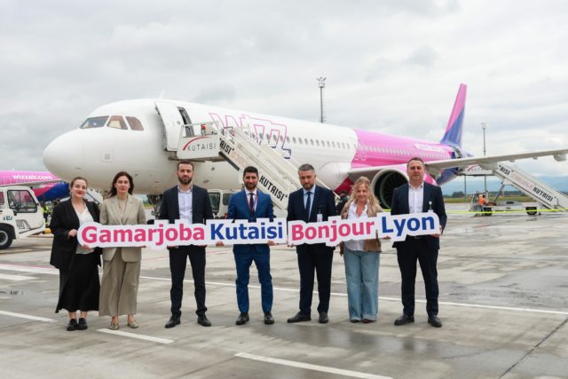 Между Кутаиси и Лионом запущено прямое регулярное авиасообщение