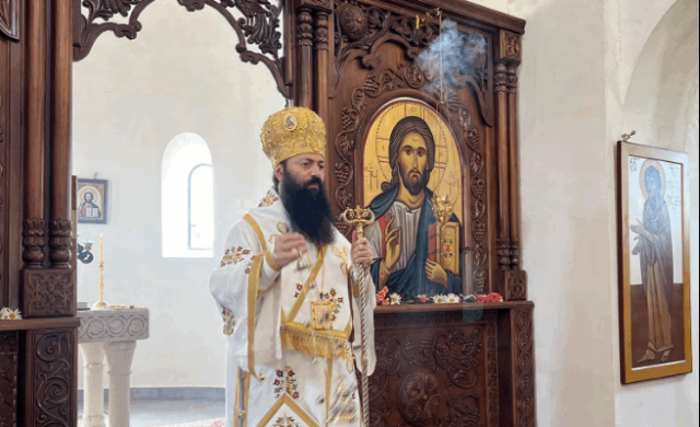 Генеральная Прокуратура Грузии расследует дело о попытке ликвидации епископа