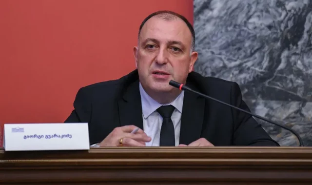 Генеральным прокурором Грузии стал Георгий Гваракидзе