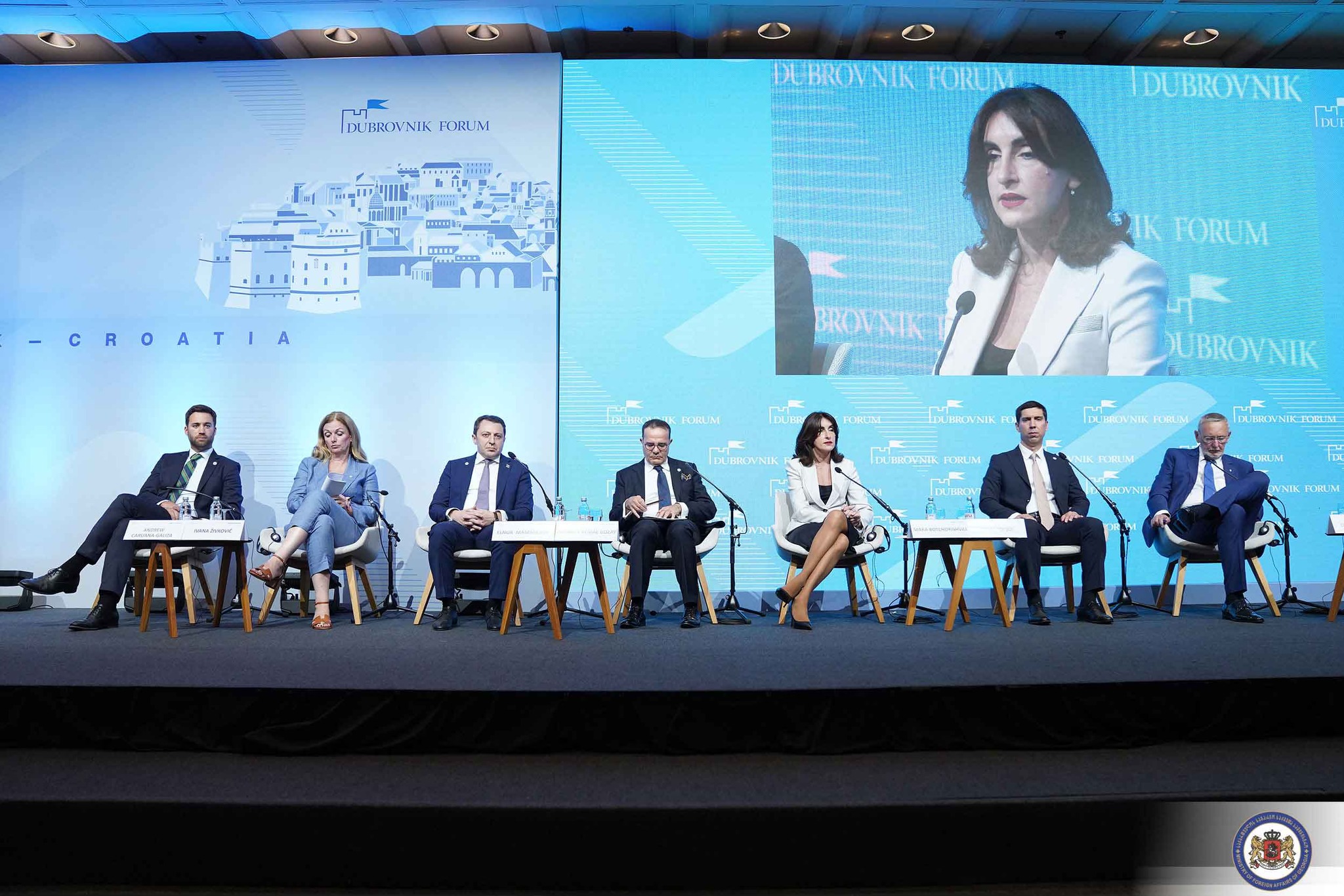 Мака Бочоришвили приняла участие в Дубровницком форуме 2025 года
