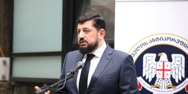 Сайт иностранных грантов будет запущен в Грузии