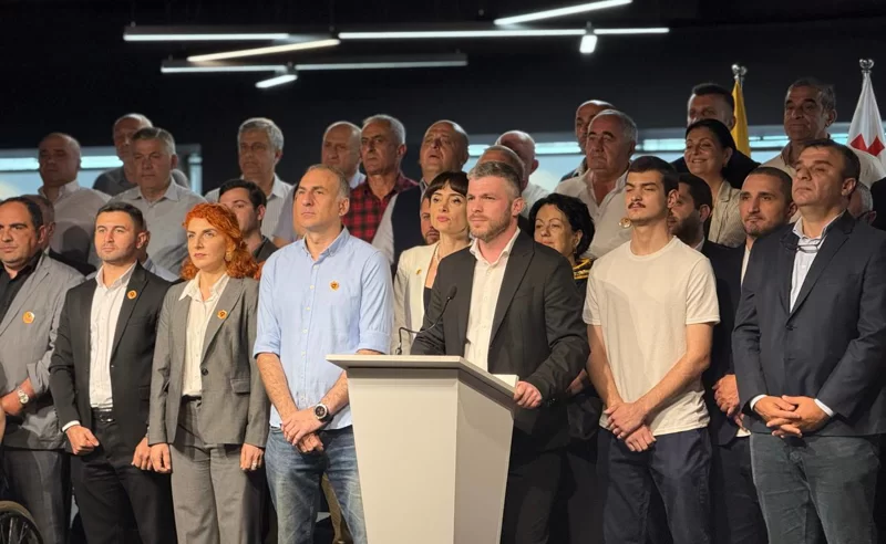  Оппозиционная Коалиция «Сильная Грузия» будет участвовать в выборах