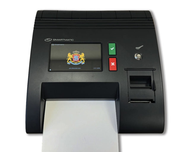 ЦИК Грузии заключил контракт с американской компанией Smartmatic