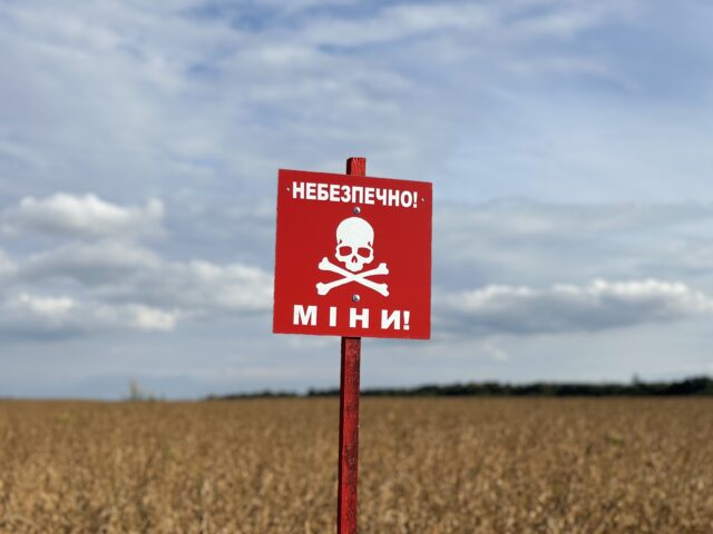 Площадь заминированных земель в Украине превысила территорию Англии