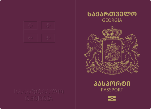 По итогам 2025 года Грузия на 45-ом месте в рейтинге паспортов