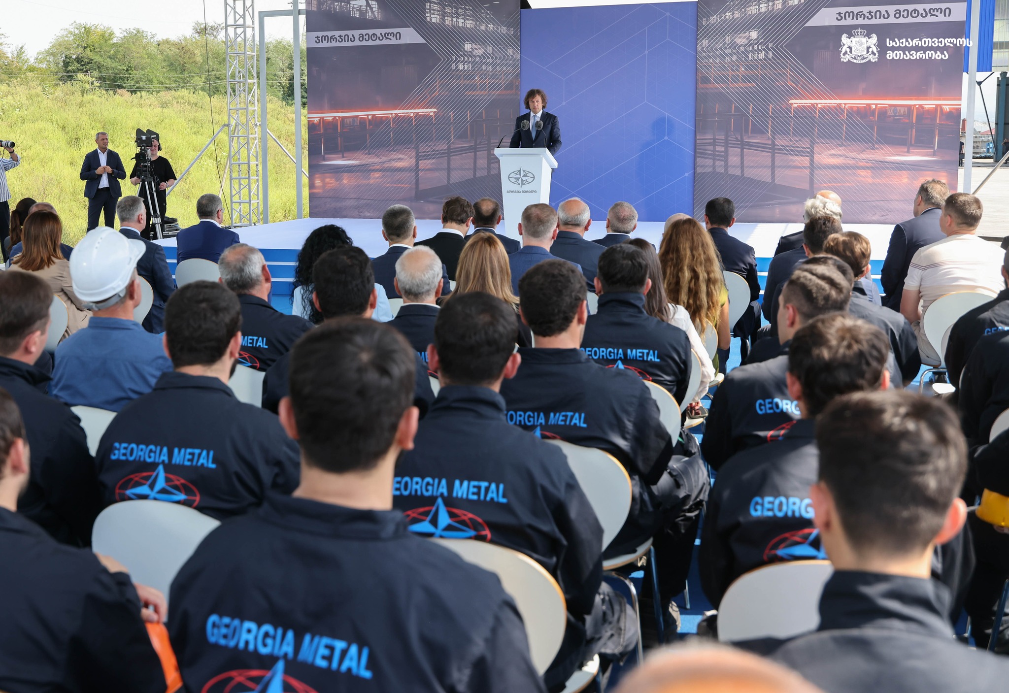 В Зестафони построен металлургический завод Georgia Metal