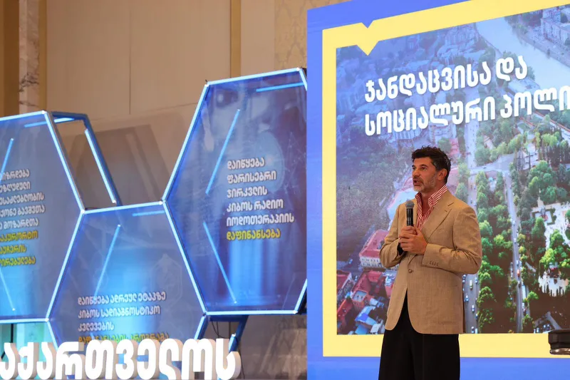 Мэрия Тбилиси начинает новые программы по ранней диагностике и лечению онкозаболеваний