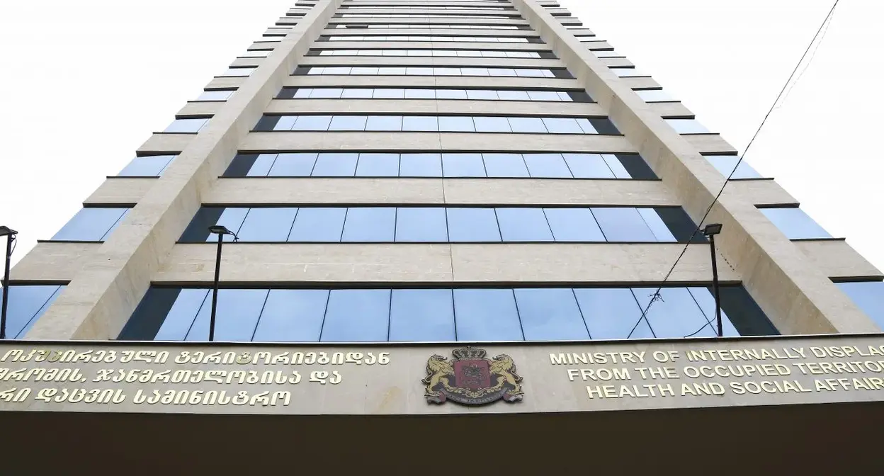 В Грузии упростился процесс выдачи пенсий