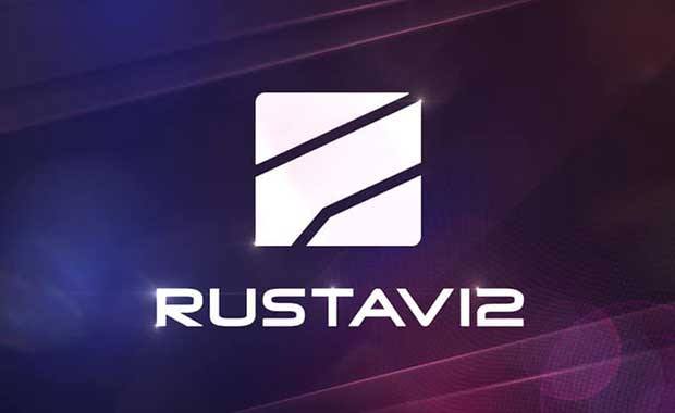 "Рустави 2" отказалась от освещения деятельности оппозиционной партии "Гахария за Грузию"