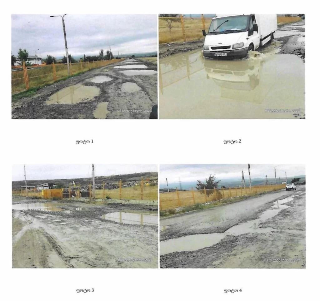 Мошенничестве в особо крупном размере на ремонте дороги