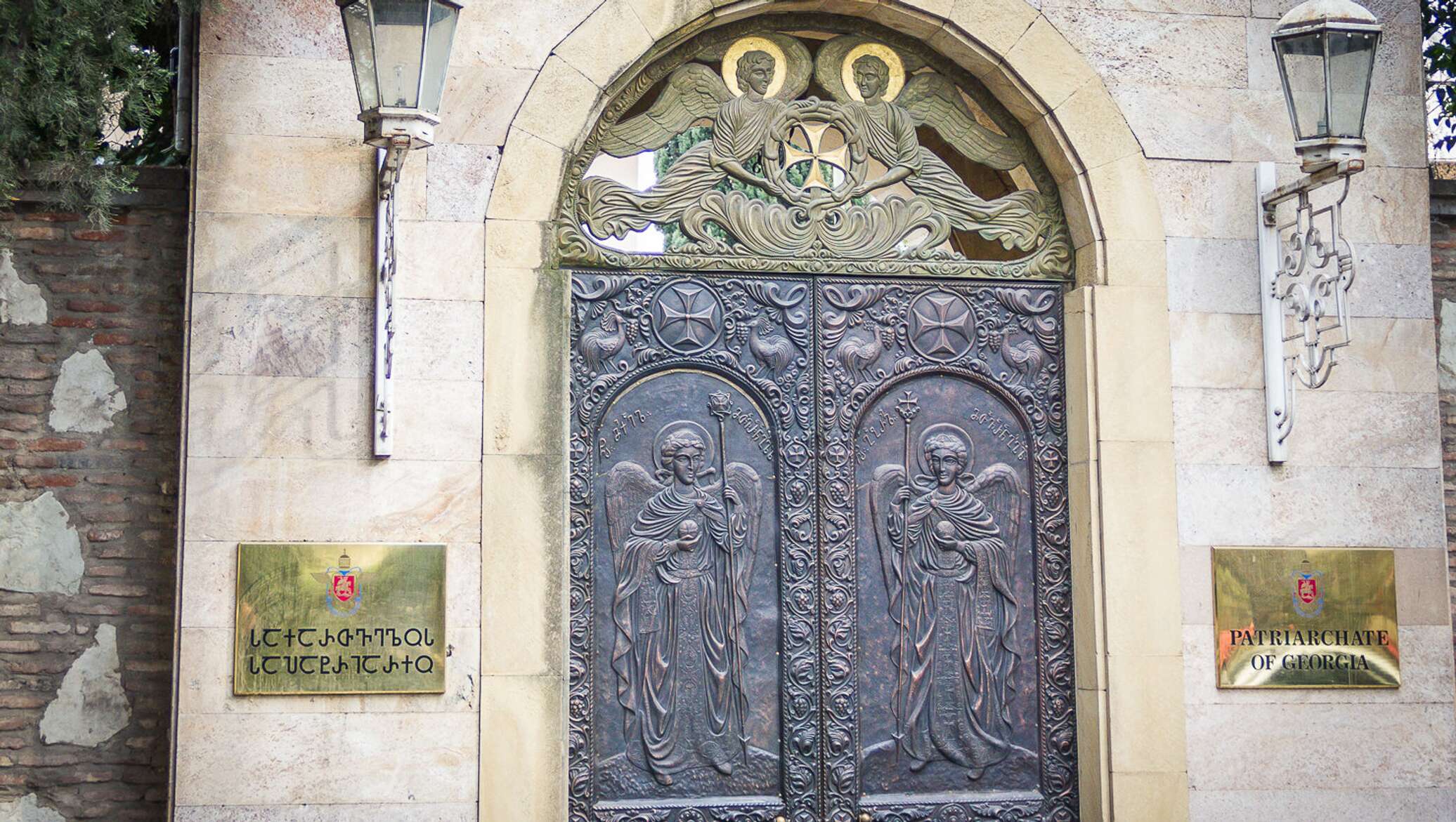 Патриархия Грузии обратилась к гражданам в день выборов