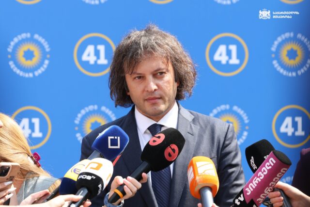 Арабских городов в Грузии не будет – Кобахидзе