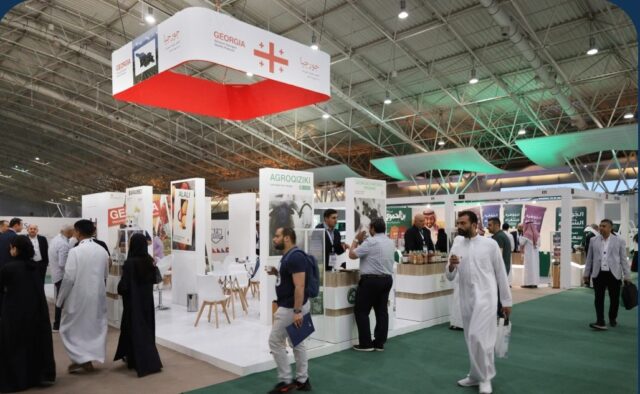 Грузия приняла участие в международной сельскохозяйственной выставке в Саудовской Аравии