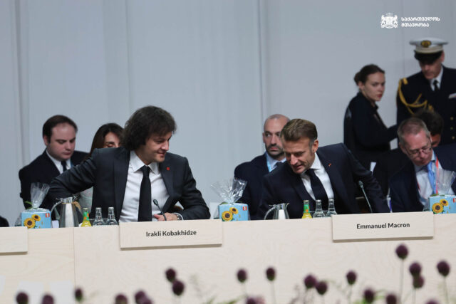 Кобахидзе принял участие в саммите Европейского политического сообщества (European Political Community)