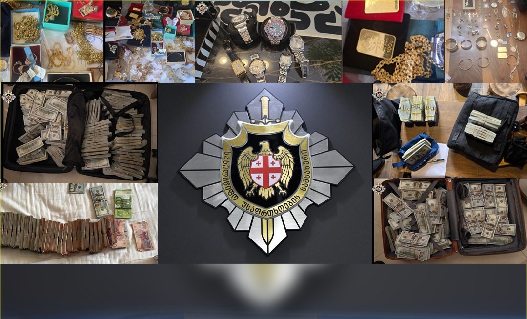 У Гарибашвили и Лилуашвили, а также связанных с ними лиц изъято более 7 млн долларов наличными