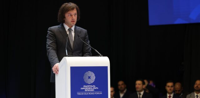 В Тбилиси проходит пятый Форум «Шёлкового пути»