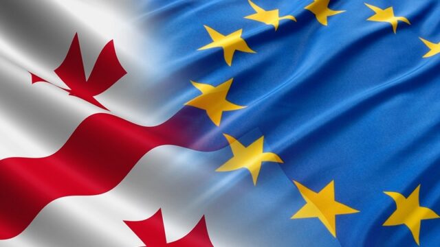 C 1992 года Евросоюз выделил Грузии более 2 миллиардов евро