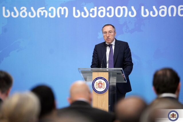 Заявление МИД Грузии о встрече с представителями дипломатического корпуса аккредитованного в стране