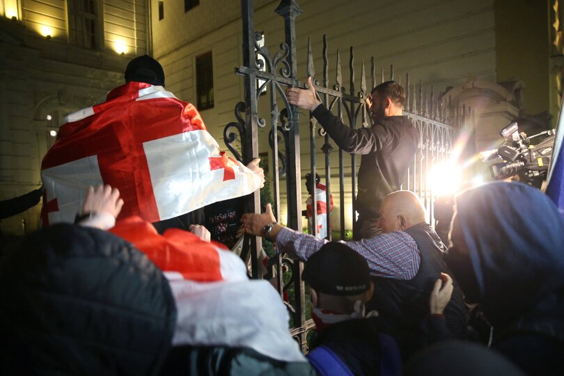 Прокуратура Грузии предъявила обвинение организаторам акции 4 октября