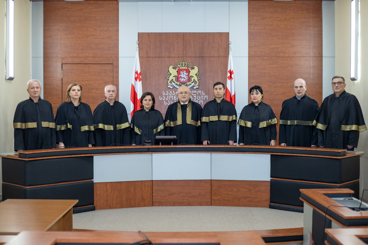 Конституционный суд Грузии получит право запретить заниматься политикой отдельным лицам