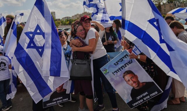 Террористы ХАМАС освободили всех оставшихся в живых израильских заложников