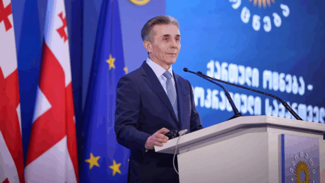 Открытое письмо Иванишвили в связи 13-й годовщиной победы "Мечты" на выборах 2012 года