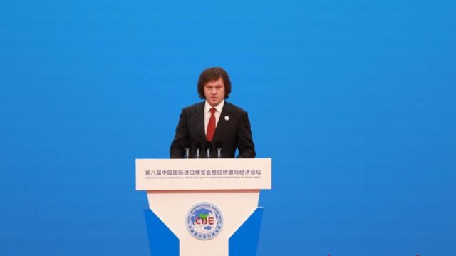 Грузии желает продолжить путь к полноправному членству в ЕС - Кобахидзе