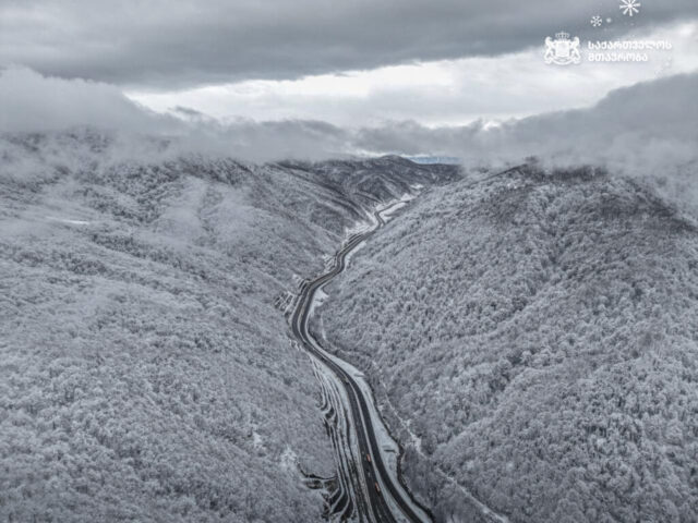 Строительство дороги на Рикотском перевале завершено