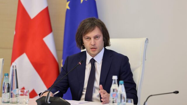 В Грузии создана правительственная комиссия по регулированию цен на продовольственные товары