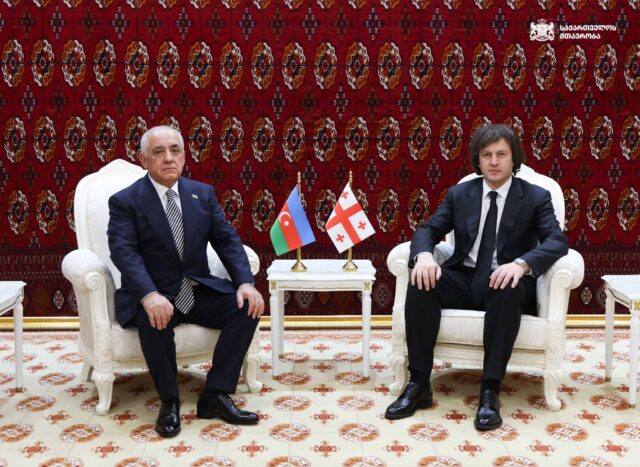 Провел переговоры