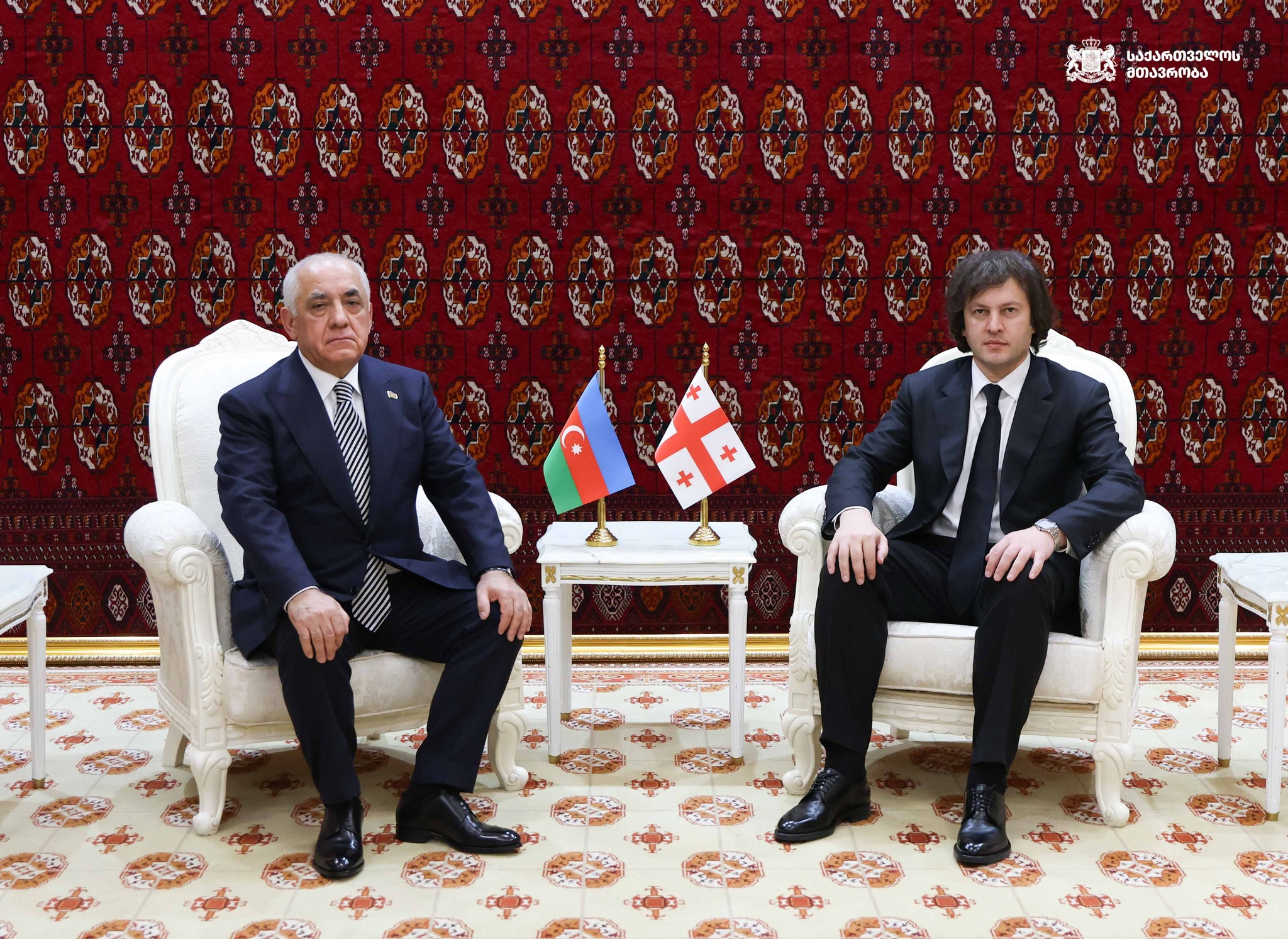 Провел переговоры