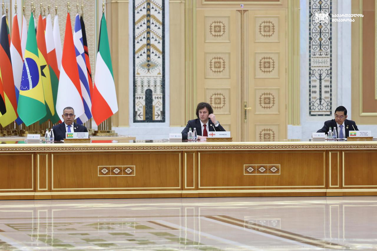 Кобахидзе выступил на пленарной сессии международного форума "Мир и доверие"