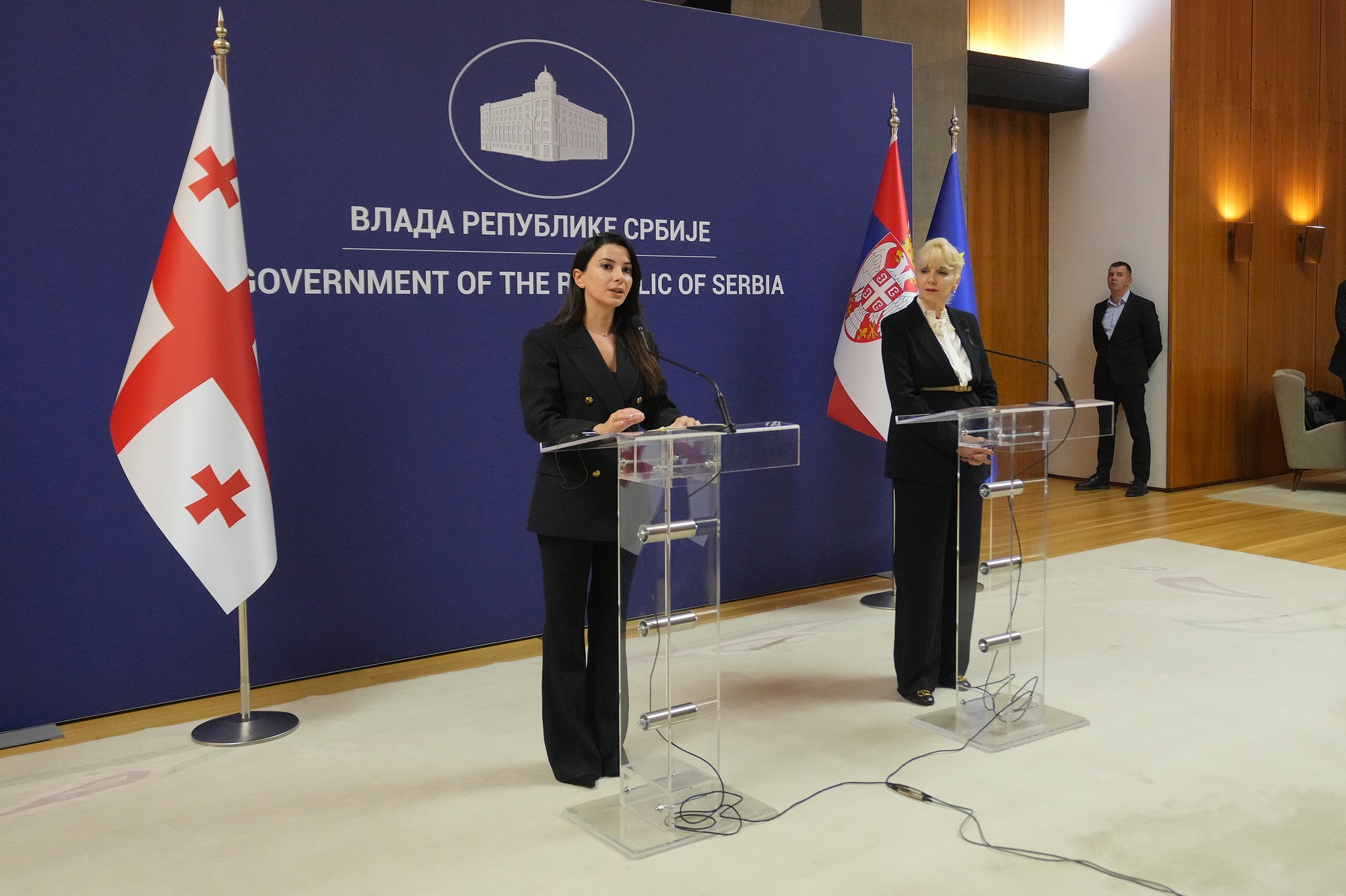 Министр экономики Грузии посетила Белград