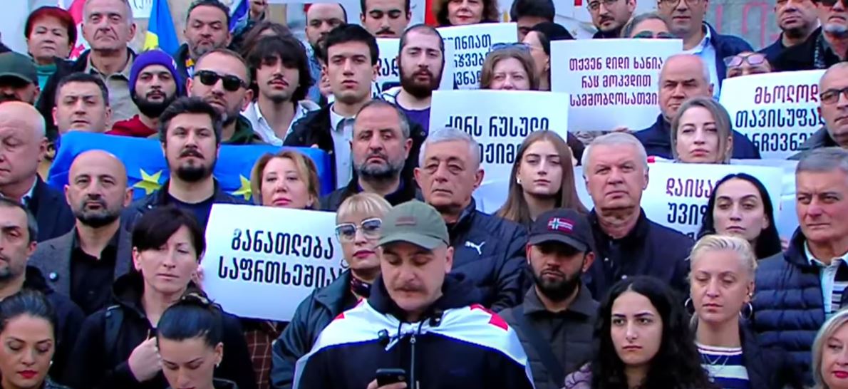 В Тбилиси прошел протестный марш «Защитим образование»