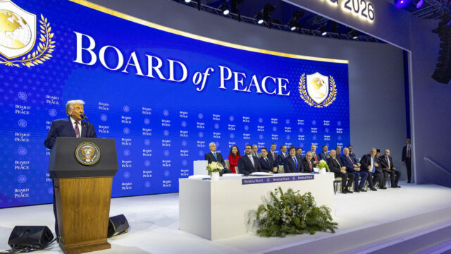 Азербайджан и Армения приняли приглашение Трампа о вступлении в «Совет мира»