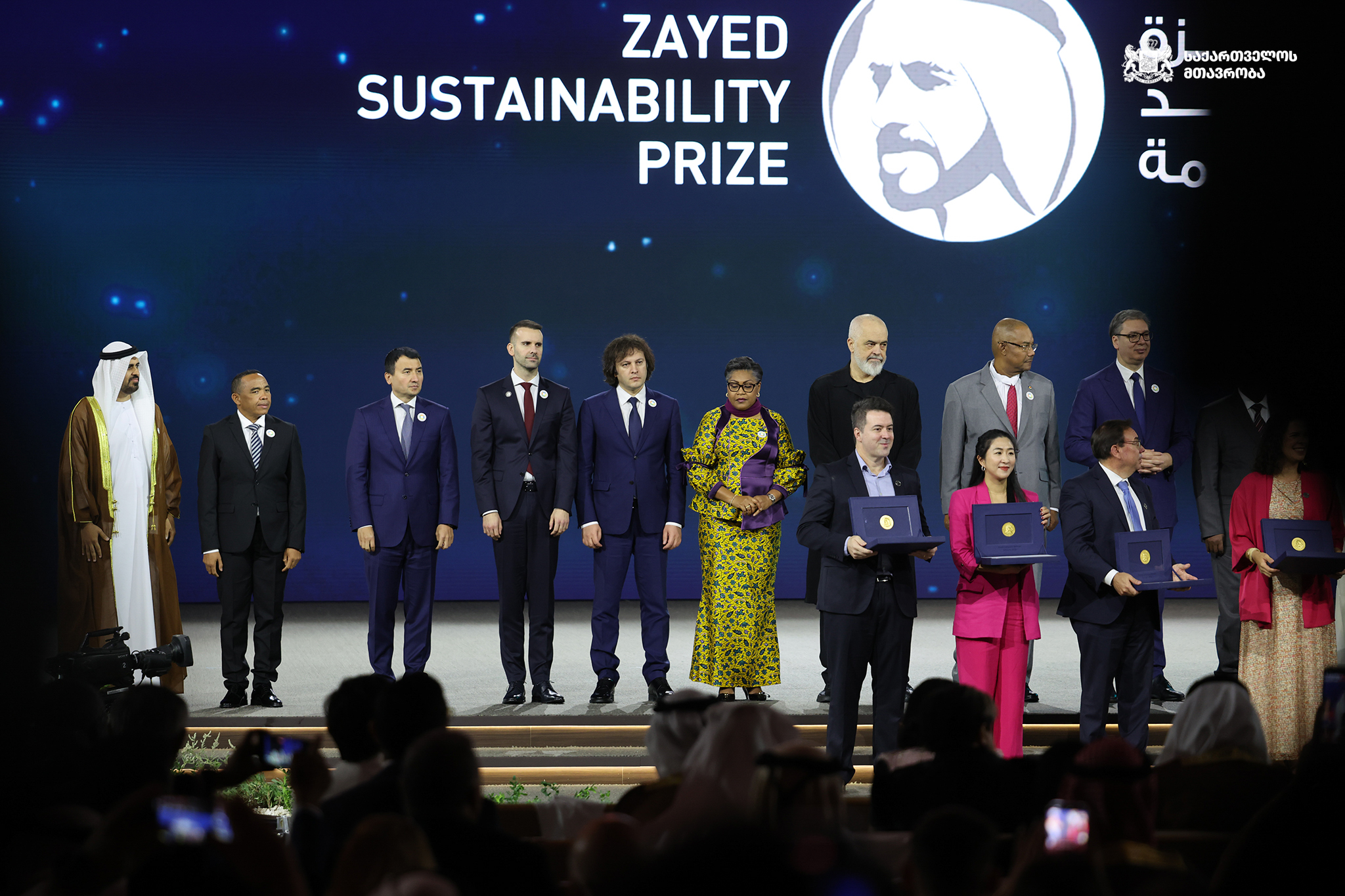 Кобахидзе принял участие в церемонии открытия саммита Недели устойчивого развития