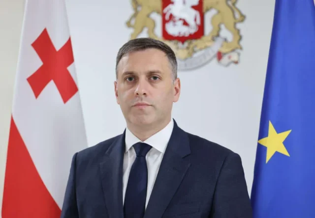Департамент эффективности правительства Грузии объявил о первых результатах своей работы