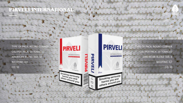 В Грузии с 1 января 2026 года вступили в силу новые ставки акциза на сигареты в пачках