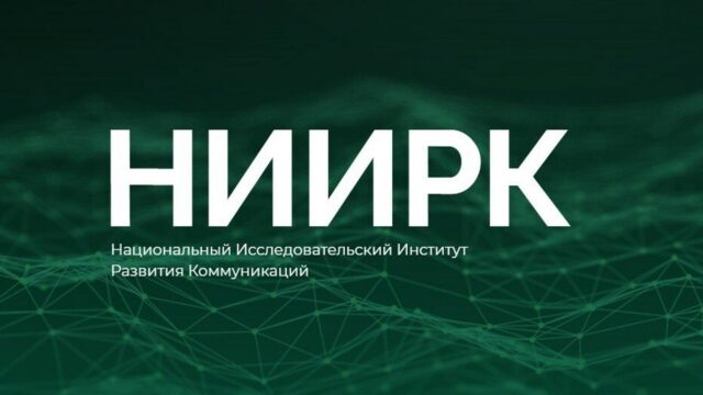 Россия считает Грузию «относительно дружественной» страной