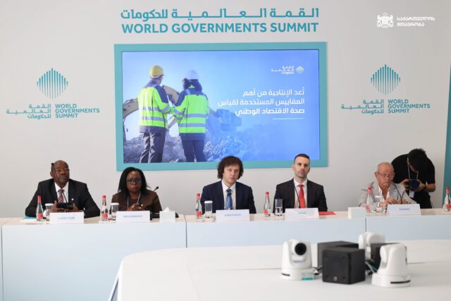 В Дубае прошел Всемирный правительственный саммит