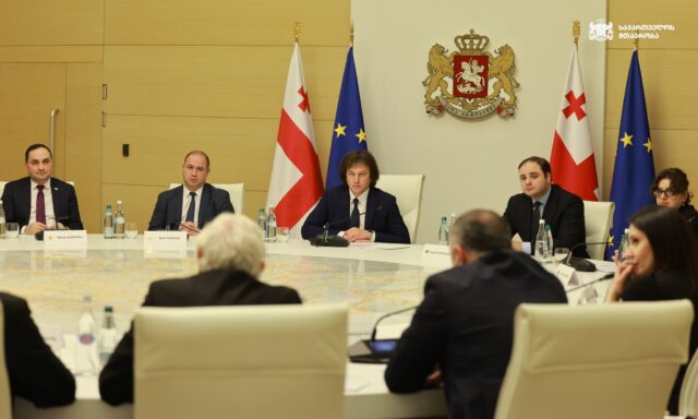 Власти Грузии решили не объединять два крупнейших университета страны