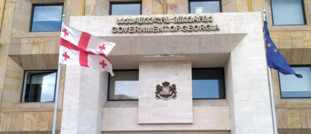 Правительство Грузии установило квоты для государственных университетов