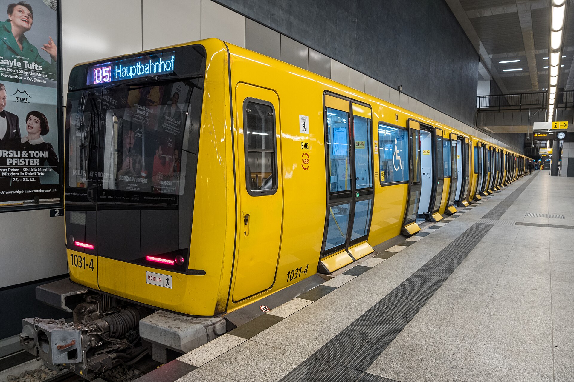 Объявлен тендер на закупку путеизмерительного вагона для диагностики путей метро Тбилиси