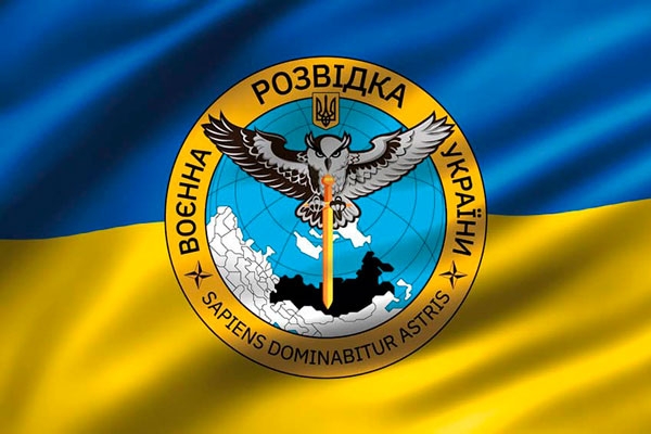 Украинская разведка заявила о начале банковского кризиса в России