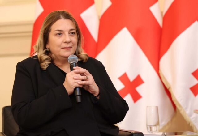 Тамар Багратиони примет участие в глобальном саммите «Вместе ради лучшего будущего» в США