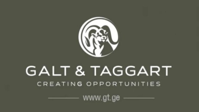 В Грузии в 2026 году среднегодовая инфляция замедлится до 3%, а рост экономики достигнет 6% - Galt & Taggart